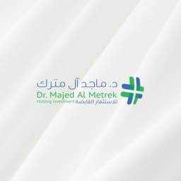 شعار مجموعة د. ماجد آل مترك للاستثمار القابضة — Dr. Majed Al Metrek Holding Investment group logo